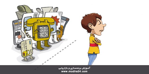 بازاریابی اجازه ای